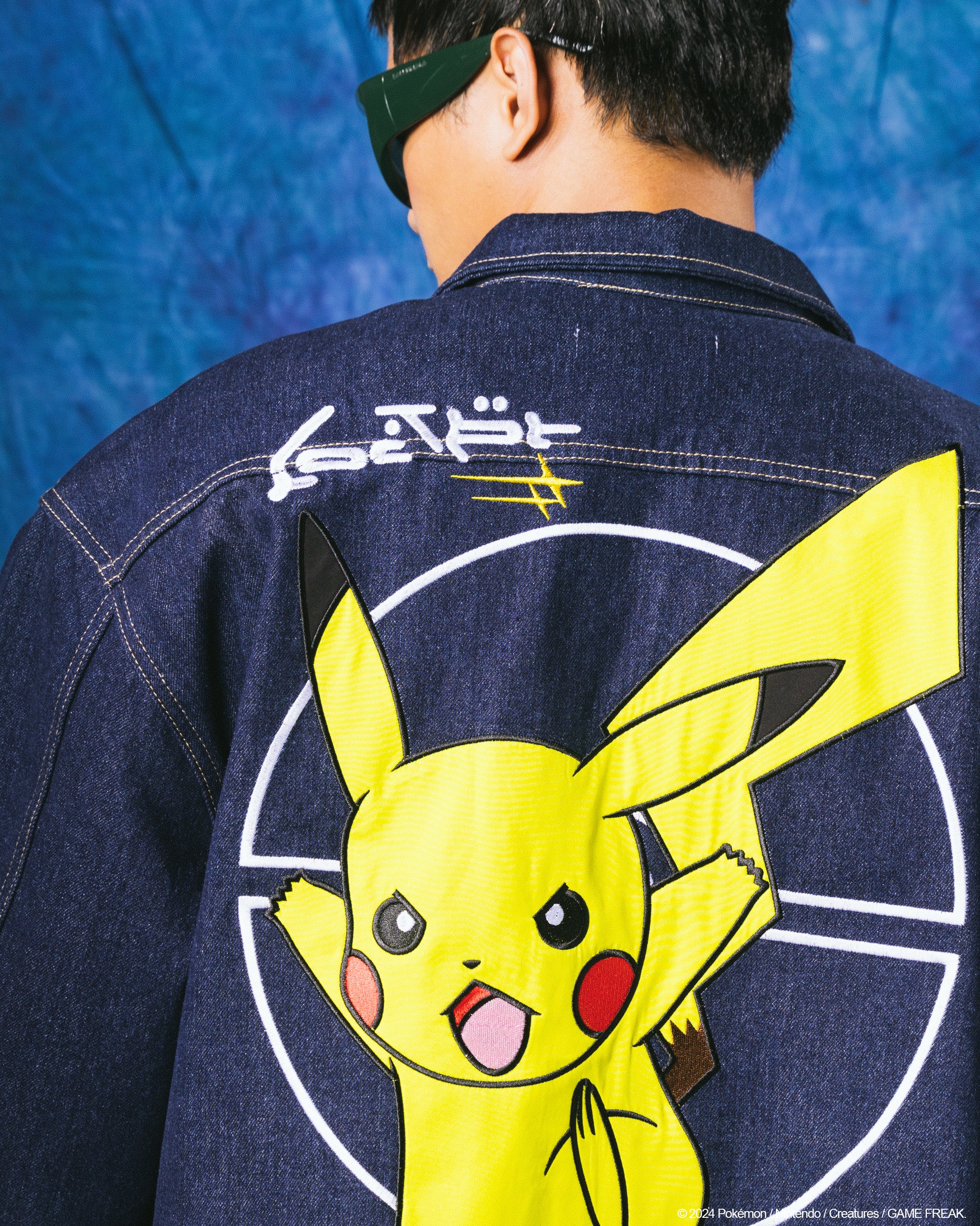 Product image 9